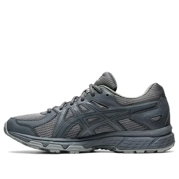 Jog 100 Trl “Grijs”