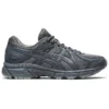 Jog 100 Trl “Grijs”