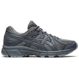 Jog 100 Trl “Grijs”
