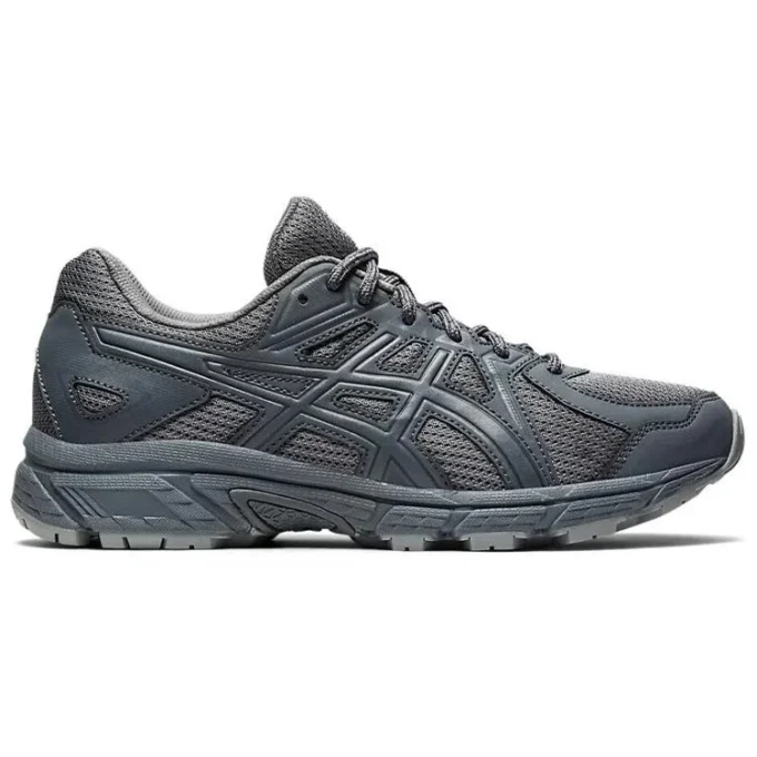 Jog 100 Trl “Grijs”