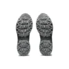 Jog 100 Trl “Grijs”