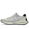 Jogger X81 “Beige White”