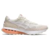 Jogger X81 “Cream Orange”