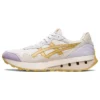 Jogger X81 “Crème Mineraal Bruin”