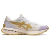 Jogger X81 “Crème Mineraal Bruin”