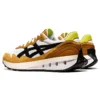 Jogger X81 “White Tan Presidio”