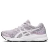 Jolt 3 Wide “Dusk Violet”