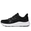 Jolt 4 hardloopschoenen “Black”