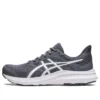 Jolt 4 hardloopschoenen “Metropolis White”