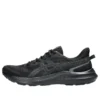 Jolt 5 Extra Wide “Zwart Carrier Grey”