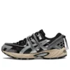 Kahana TR V2 “Black Silver”