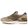 Kicks Lab x SBTG x Gel-Lyte V “Phys Ed” Japanse release