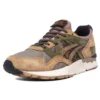 Kicks Lab x SBTG x Gel-Lyte V “Phys Ed” Japanse release