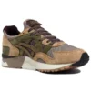 Kicks Lab x SBTG x Gel-Lyte V “Phys Ed” Japanse release