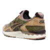 Kicks Lab x SBTG x Gel-Lyte V “Phys Ed” Japanse release