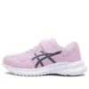 LaserBeam MI-MG Sneakers “Pink Black”