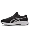 Lazerbeam Avante 23 sportschoenen “Black White”