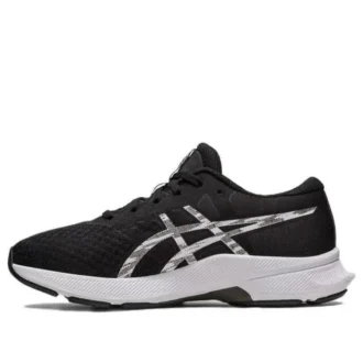 Lazerbeam Avante 23 sportschoenen “Black White”