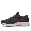 Lazerbeam Avante-schoenen “Dark Grey Pink”