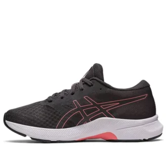 Lazerbeam Avante-schoenen “Dark Grey Pink”