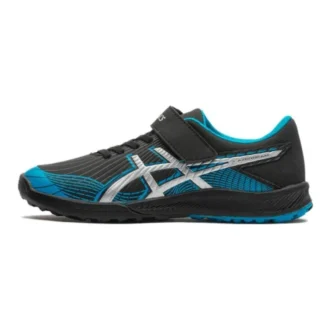 Lazerbeam FH MG “Black Blue”