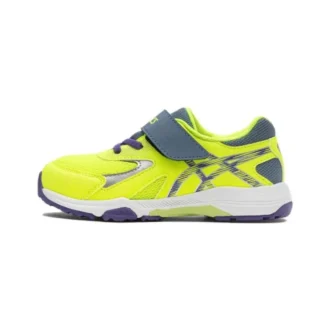 Lazerbeam “Green Grey”