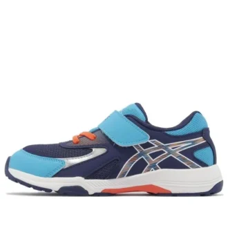Lazerbeam KC-MG “Navy Blue”