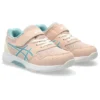 Lazerbeam KD-MG “Soft Pink Mint”