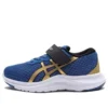Lazerbeam MH Schoenen “Blue Gold Black”