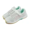 Lazerbeam RH-MG “Mint Lichtroze”
