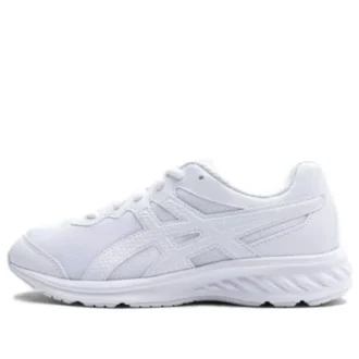 Lazerbeam Schoenen “White”