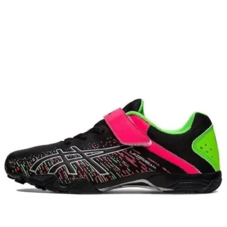 Lazerbeam SH-MG Zwart Roze Groen