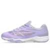 Lazerbeam SI-schoenen “Lilac White”
