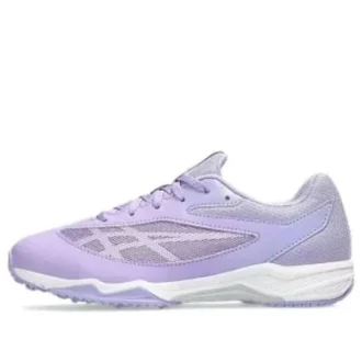 Lazerbeam SI-schoenen “Lilac White”