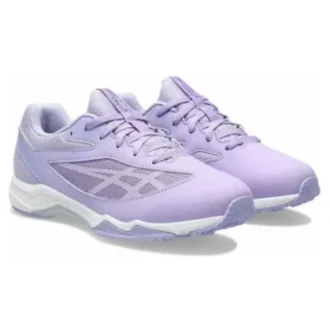 Lazerbeam SI-schoenen “Lilac White”