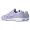 Lazerbeam SI-schoenen “Lilac White”