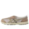 Life Walker 101 (3E-breedte) hardloopschoenen bruin