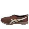 Life Walker 101 hardloopschoenen bruin