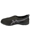 Life Walker 101 hardloopschoenen Zwart