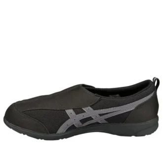 Life Walker 101 hardloopschoenen Zwart