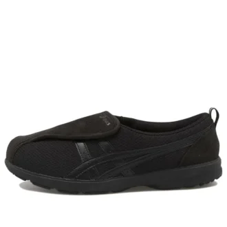 Life Walker 307 Sneakers “Black”