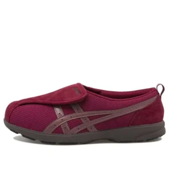 Life Walker 307 sneakers “Burgundy Brown”