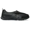 Life Walker “Black White”