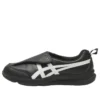 Life Walker LE 2E Wide “Zwart Wit”