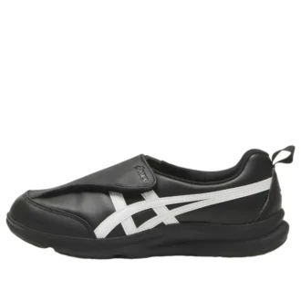 Life Walker LE 2E Wide “Zwart Wit”