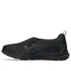 Life Walker “Zwart”