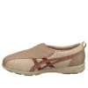 Lifewalker 3E-equivalent Sneakers “Brown Bronze”