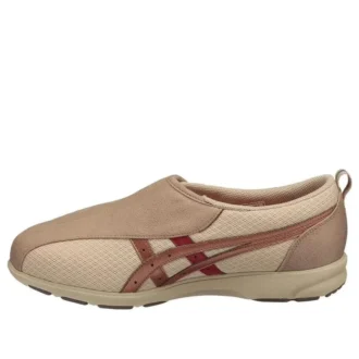 Lifewalker 3E-equivalent Sneakers “Brown Bronze”