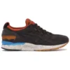 LimitEDitions x Gel-Lyte 5 “Surredaliste”