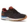 LimitEDitions x Gel-Lyte 5 “Surredaliste”